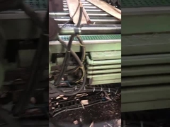 مصنع لتجهيز القشرة